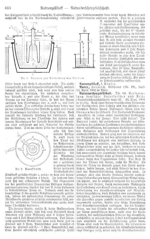 Ausführliche Zeichnung eines Wasseraufbereitungssystems aus dem deutschen Patent 666, das Komponenten wie eine Pumpe und Ventile zeigt, zusammen mit dem Patenttext.