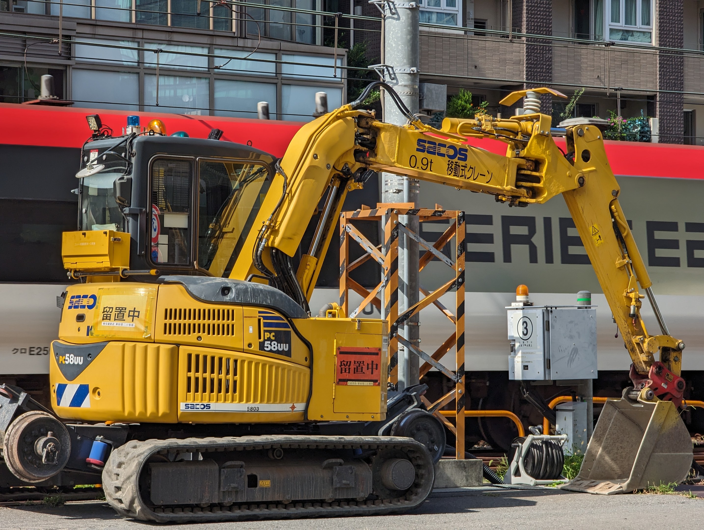 HZA-AC: Zoll beschlagnahmt Import von Mini-Bagger wegen Verstoß gegen Sicherheitsvorschriften und Übereinstimmung